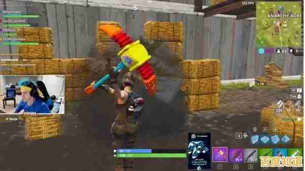 还在玩传统吃鸡?快来试试《堡垒之夜手机版》的创新建造玩法吧! 还在玩传统吃鸡?快来试试《堡垒之夜手机版》的创新建造玩法吧!