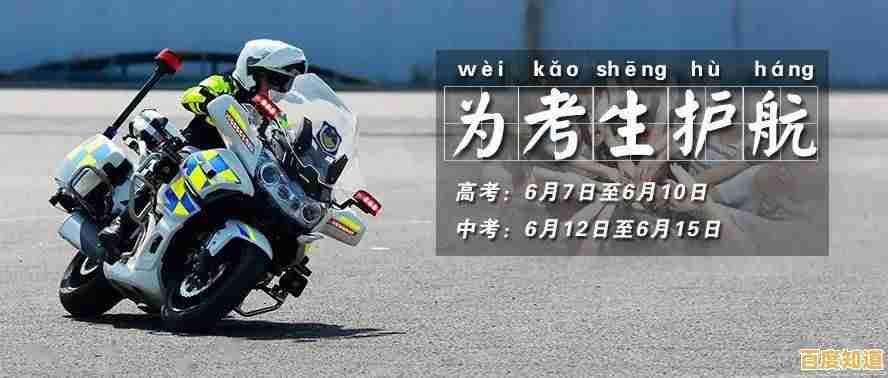 安全狗:智能防御系统,为您的网络安全保驾护航 安全狗:智能防御系统,为您的网络安全保驾护航