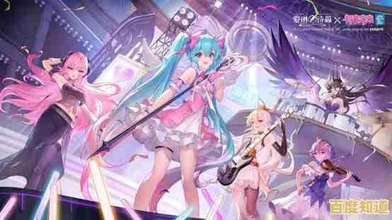 还在找能和小伙伴一起探索的游戏？爱琳诗篇初音未来联动》的丰富模式怎能错过！