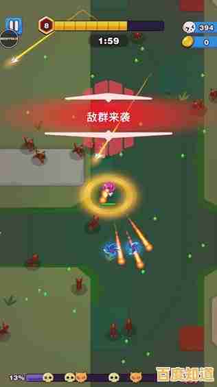 割草闯关太简单?正中靶心单机版的随机策略挑战了解一下! 割草闯关太简单?正中靶心单机版的随机策略挑战了解一下!