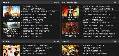 最新电脑单机游戏排行榜单2021：畅玩高人气PC游戏精选推荐