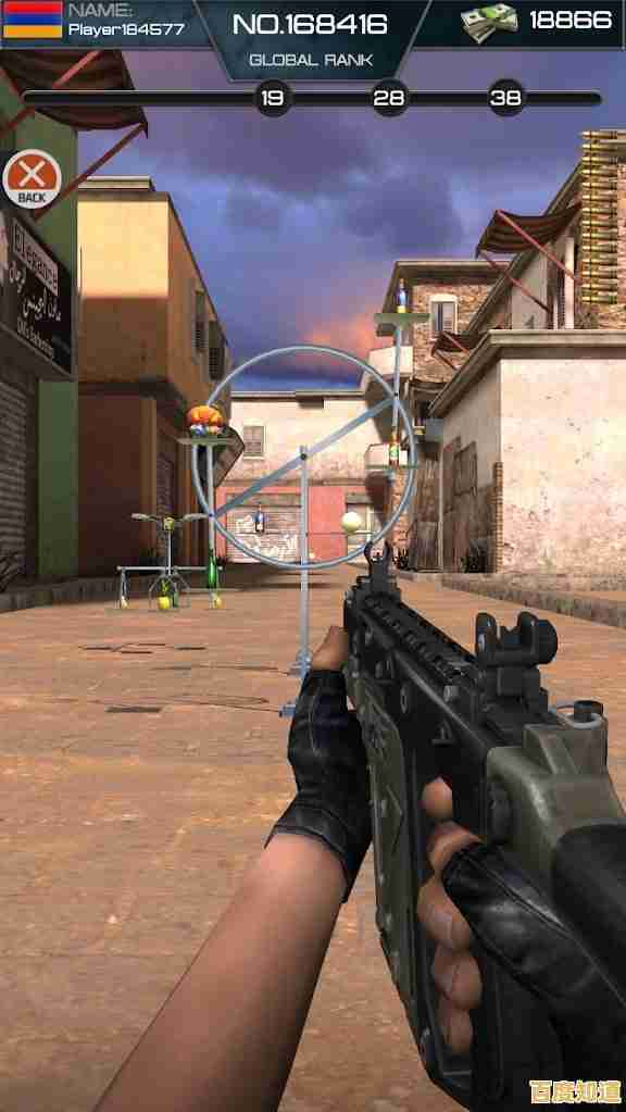 还在寻找简单又刺激的射击游戏?穿越火线体验服》的超丰富武器系统不试试吗? 还在寻找简单又刺激的射击游戏?穿越火线体验服》的超丰富武器系统不试试吗?