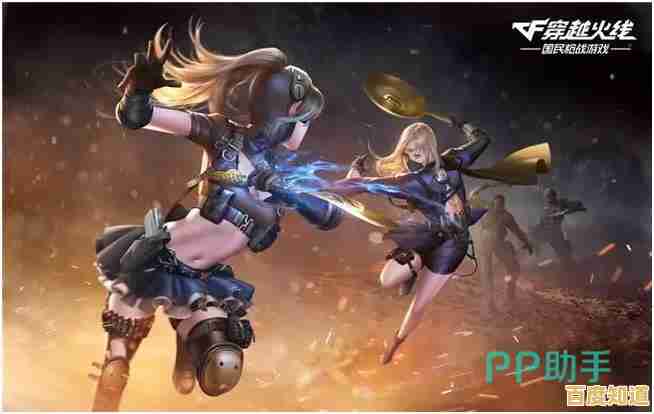 还在寻找简单又刺激的射击游戏?穿越火线体验服》的超丰富武器系统不试试吗? 还在寻找简单又刺激的射击游戏?穿越火线体验服》的超丰富武器系统不试试吗?