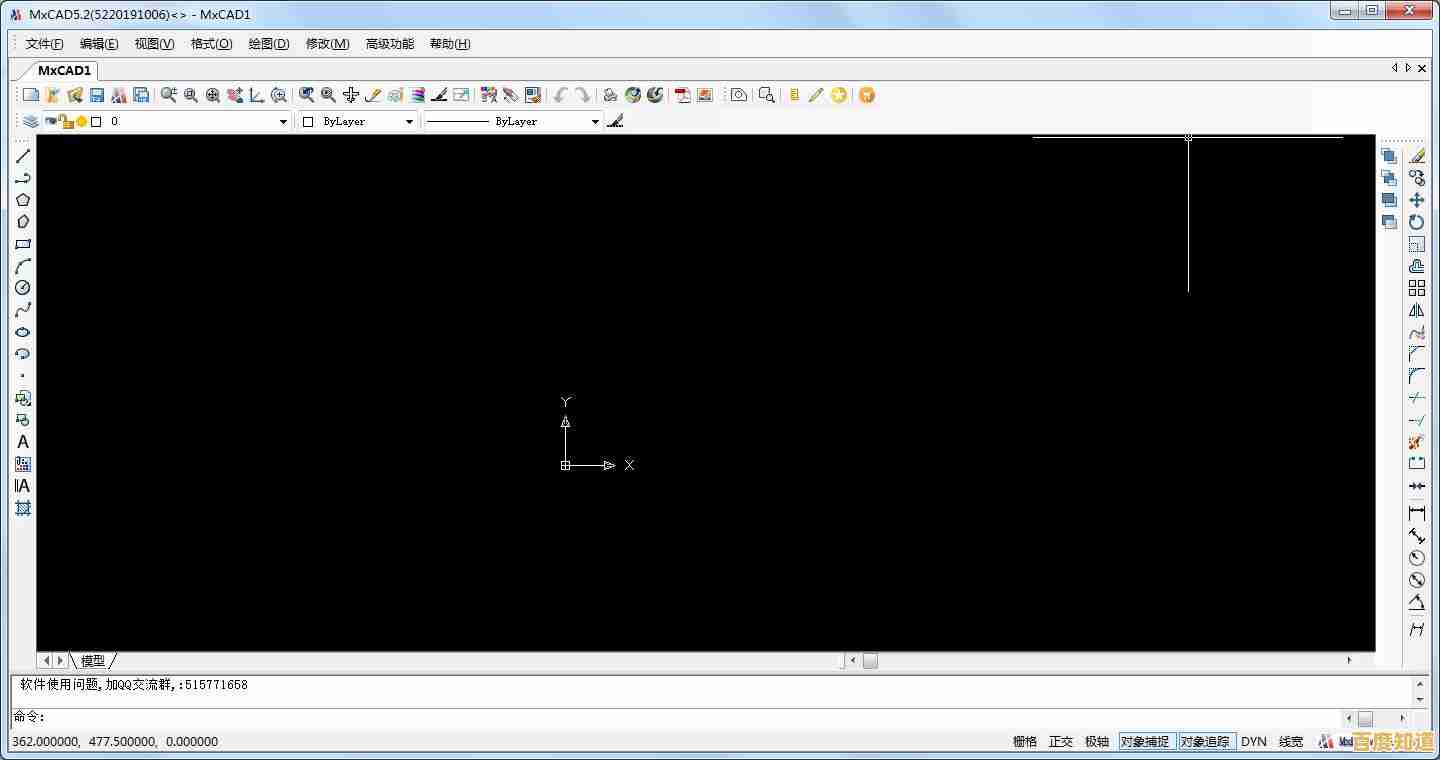 掌握CAD转PDF的实用技巧与问题解决方案，提升工作效率