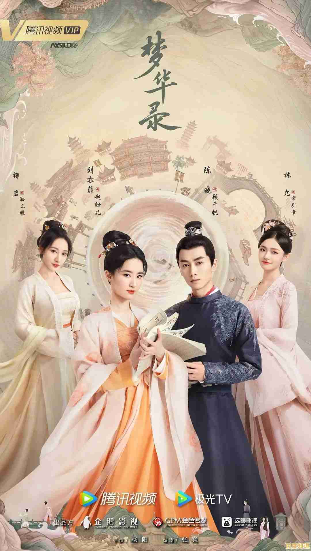 电脑管家下载:高效管理系统资源,让电脑运行更流畅 电脑管家下载:高效管理系统资源,让电脑运行更流畅