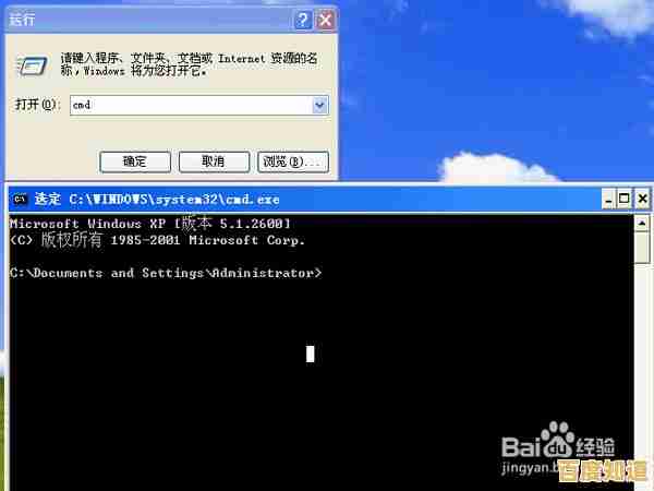 掌握高效cmd命令，轻松驾驭Windows系统操作技巧