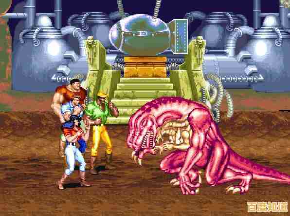 恐龙快打双人版如此热血,你确定不来挑战复古像素风的格斗BOSS吗? 恐龙快打双人版如此热血,你确定不来挑战复古像素风的格斗BOSS吗?