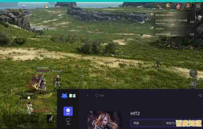 还在寻找高自由度的角色扮演游戏?HIT2台服》开启你的艾尔特拉大陆征程! 还在寻找高自由度的角色扮演游戏?HIT2台服》开启你的艾尔特拉大陆征程!