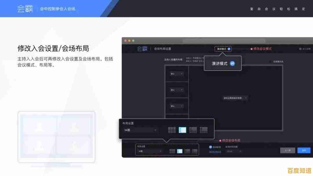 数位板完全使用教程：解锁数字创作工具的核心技巧与灵感启发