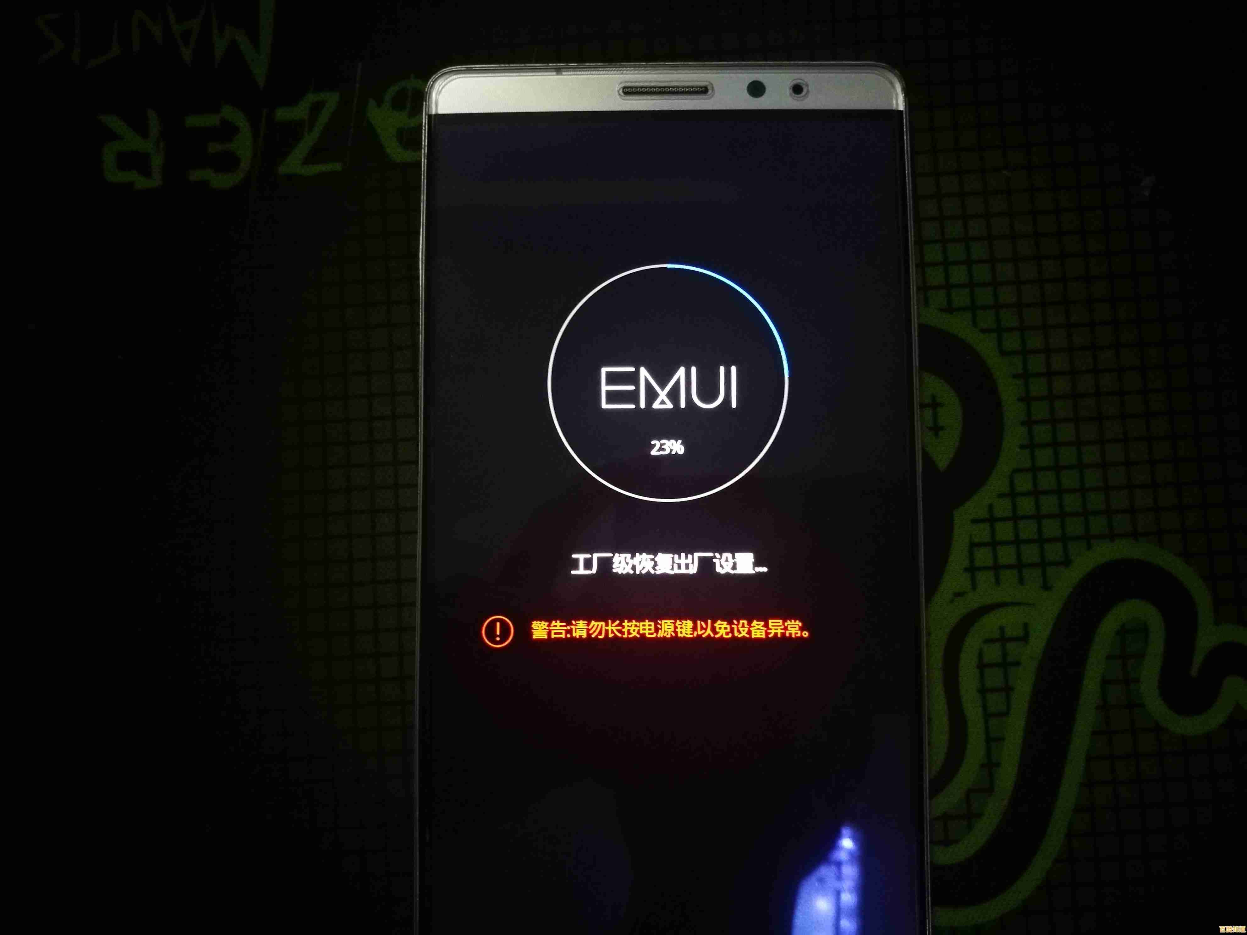 解决笔记本电脑密码丢失问题：多种有效方法助您恢复访问