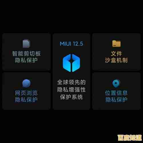 小米官方刷机包下载指南，轻松升级系统至最新版本！