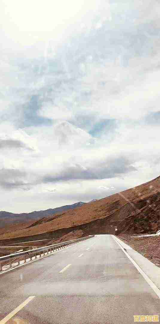 遭遇新型QQ病毒威胁？学会这些方法保障电脑无忧