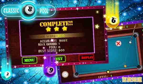 谁说2D台球游戏不够炫酷?Pool Empire》的击打特效惊艳到你了吗? 谁说2D台球游戏不够炫酷?Pool Empire》的击打特效惊艳到你了吗?