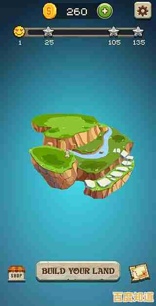 如何解锁完美地图放飞自我?小岛跑酷3D》的全新玩法你确定不玩? 如何解锁完美地图放飞自我?小岛跑酷3D》的全新玩法你确定不玩?