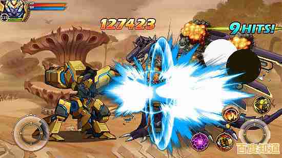 想体验操控未来机甲的快感？快来试试《未来机甲乱斗》