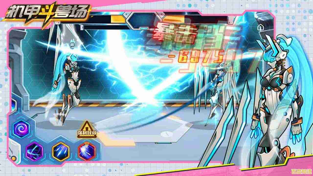 想体验操控未来机甲的快感？快来试试《未来机甲乱斗》