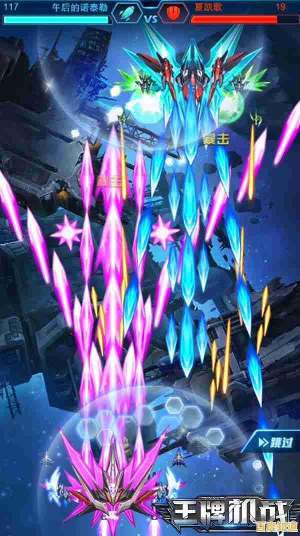 想体验随机性爆棚的空战?王牌机战手游"不来试试吗? 想体验随机性爆棚的空战?王牌机战手游"不来试试吗?