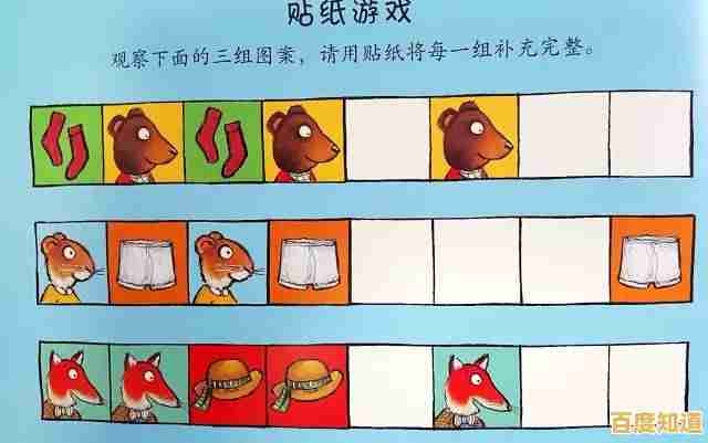 还在找休闲益智游戏?数字合成大师》让你停不下来! 还在找休闲益智游戏?数字合成大师》让你停不下来!