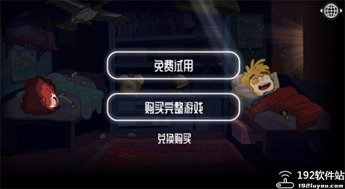 免费畅玩15章暖心剧情！误入迷途完整版》是否能让你找回回家的感动？