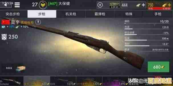 还在找真实二战射击体验?世界战争英雄》57种武器等你来战! 还在找真实二战射击体验?世界战争英雄》57种武器等你来战!