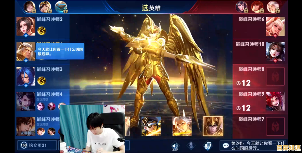 想要挑战你的走位和操作?孤单英雄》卡通风格杀敌之旅等你来战! 想要挑战你的走位和操作?孤单英雄》卡通风格杀敌之旅等你来战!