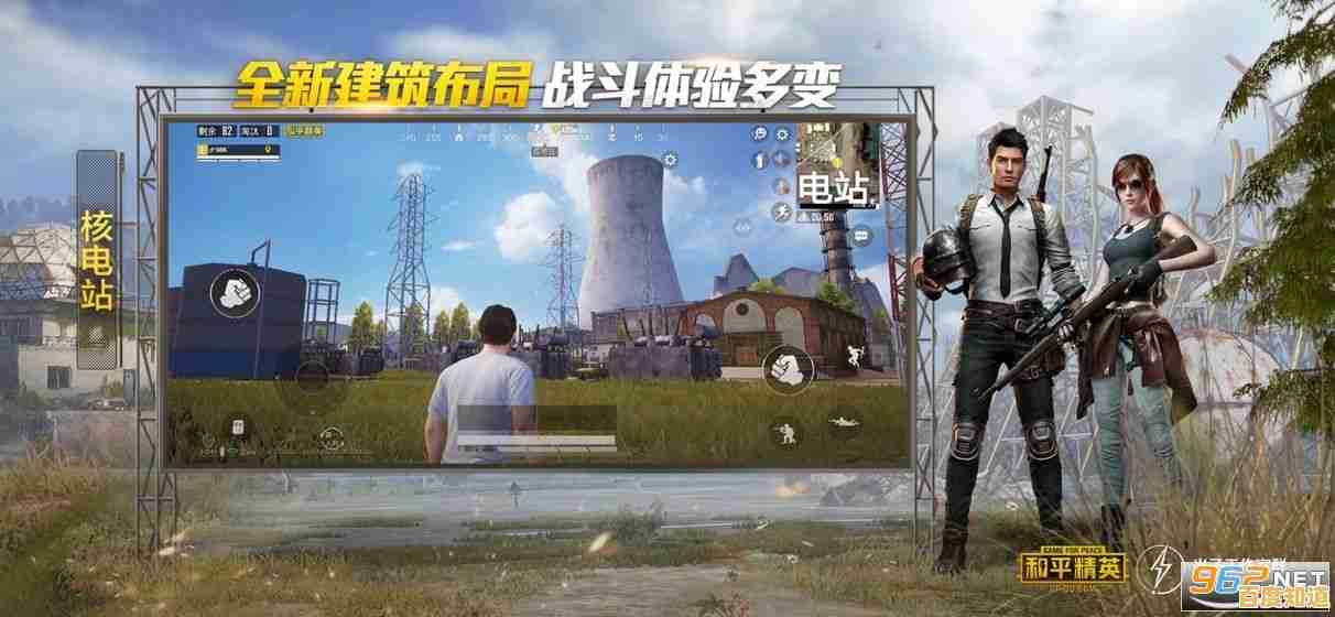 想体验超高画质的休闲模拟游戏？庄园合合体验服》满足你所有幻想！