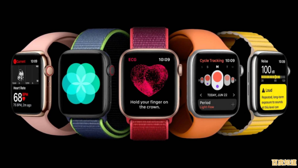 掌握苹果官网高效查询法：实时追踪新品动态与详细规格