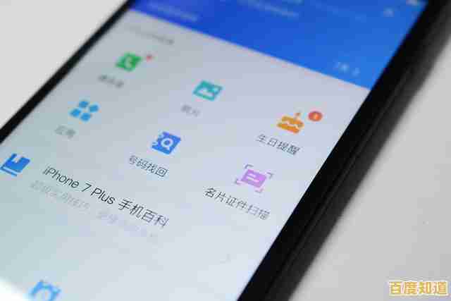 三星换机助手：高效传输数据，无缝升级到新手机体验