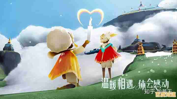 喜欢联机探索与唯美画风？光遇谷歌版》不就是你的理想选择吗？