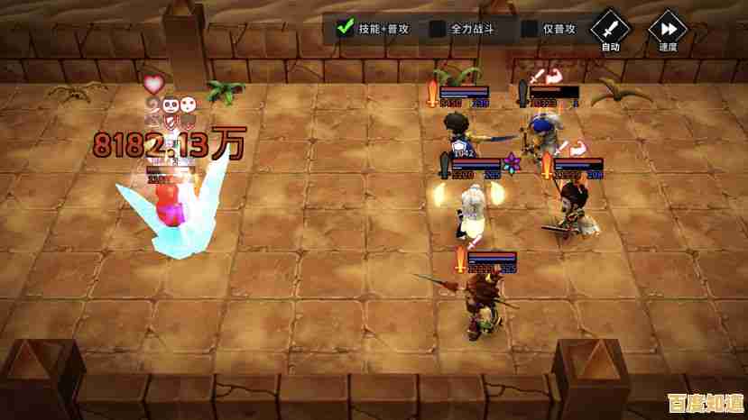 还在寻找高自由度动作手游?流沙之城正式版为何能让你停不下来?