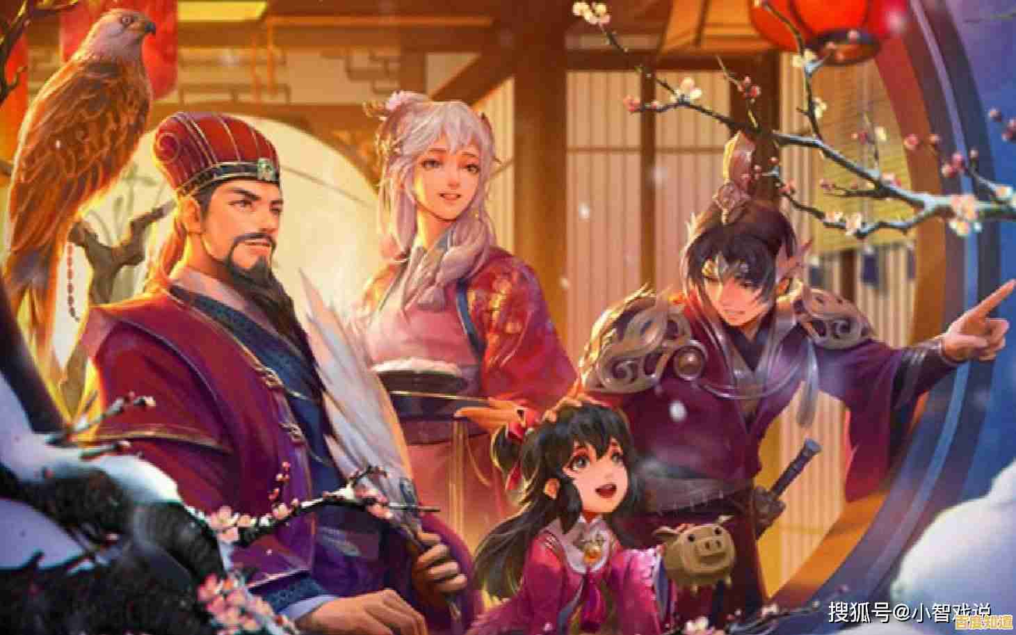 每天都有丰厚奖励和刺激赛事?三国杀OL重制版》你确定不玩? 每天都有丰厚奖励和刺激赛事?三国杀OL重制版》你确定不玩?