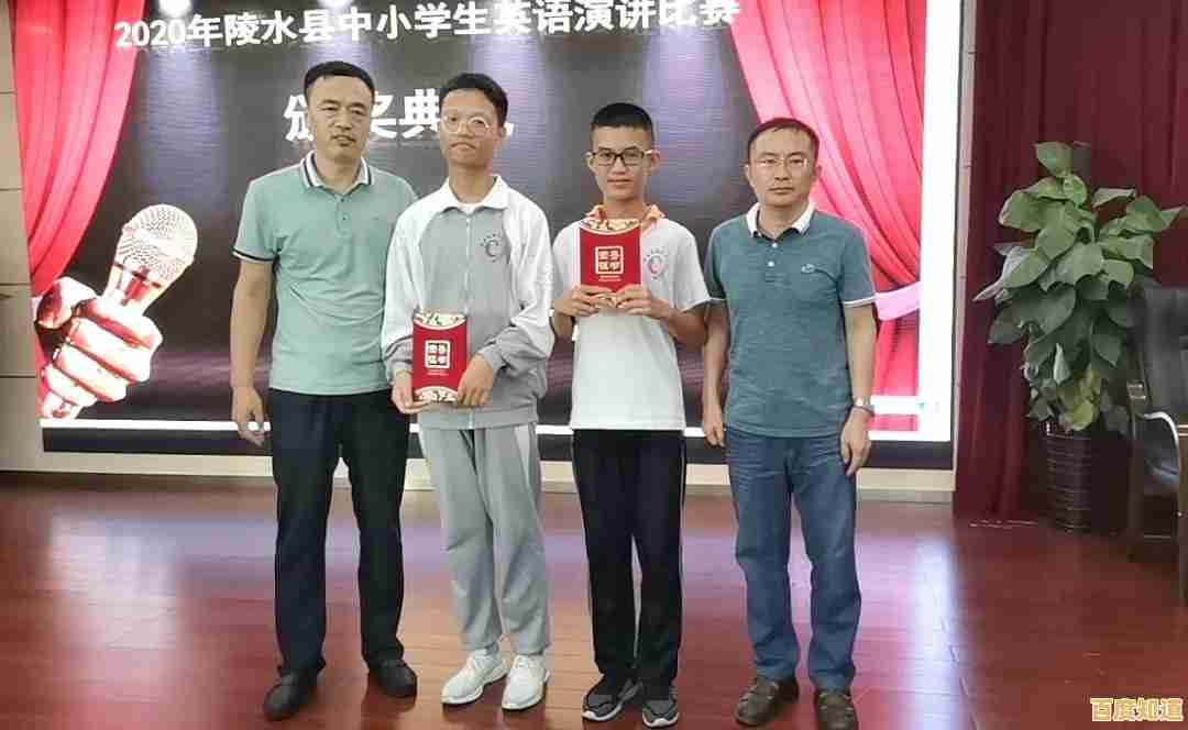 优质手机英语学习软件推荐:打造沉浸式英语提升体验 优质手机英语学习软件推荐:打造沉浸式英语提升体验