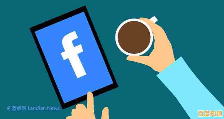 解决Windows 11登录微软账号失败问题,详细操作指南分享 解决Windows 11登录微软账号失败问题,详细操作指南分享