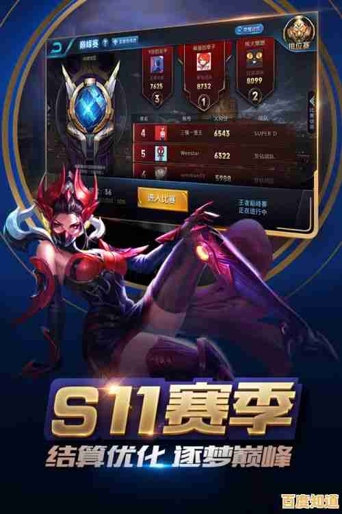 想体验类似王者荣耀的MOBA激情?传说对决体验服最新版怎能错过! 想体验类似王者荣耀的MOBA激情?传说对决体验服最新版怎能错过!