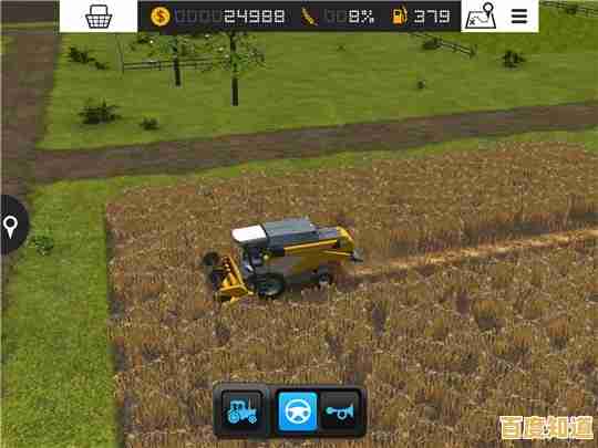 想体验真实农场经营?模拟农场16手机版来帮你圆梦! 想体验真实农场经营?模拟农场16手机版来帮你圆梦!