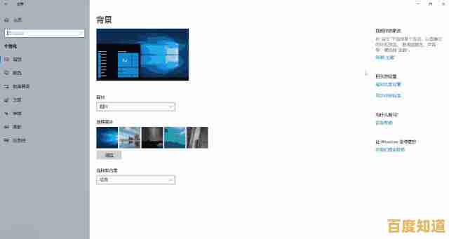 个性化你的Win11启动体验:开机动画修改技巧全解析 个性化你的Win11启动体验:开机动画修改技巧全解析
