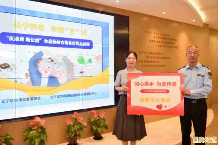 Win11系统数据守护专家：一键备份，全程安心无忧