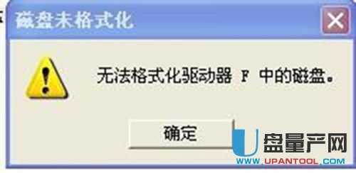 遭遇SD卡无法读取数据的紧急状况,排查方法与恢复技巧 遭遇SD卡无法读取数据的紧急状况,排查方法与恢复技巧