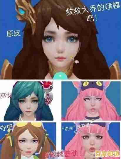 想体验无和谐角色与丰富福利?为什么不试试《崩坏3国际服》 想体验无和谐角色与丰富福利?为什么不试试《崩坏3国际服》