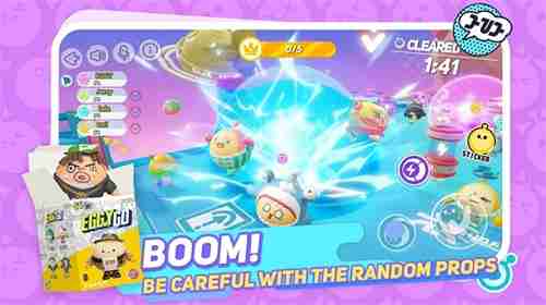 想抢先体验蛋仔派对一周年新玩法？快来下载蛋仔派对体验服最新版吧！