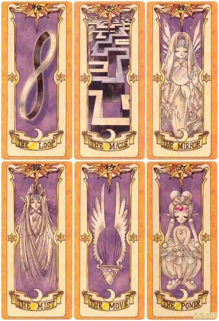 《还在寻找原汁原味的魔卡少女樱冒险?回忆钥匙光子服还原所有精彩剧情! 《还在寻找原汁原味的魔卡少女樱冒险?回忆钥匙光子服还原所有精彩剧情!