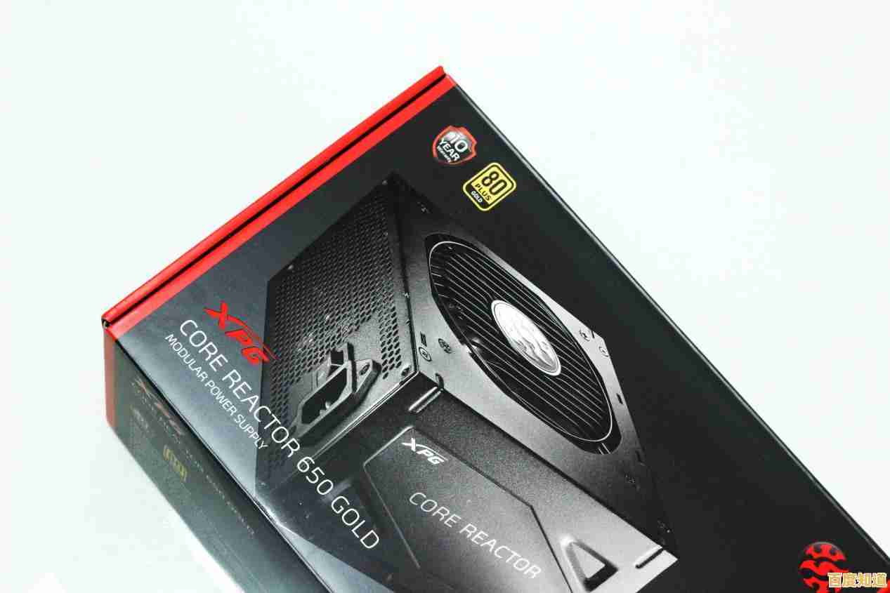 电脑蓝屏原因解析:装机高手的故障排查与解决指南