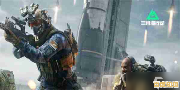 喜欢策略与枪战结合?三角洲行动手游不正是你的理想选择吗?