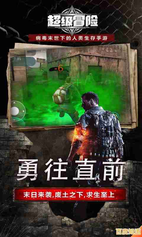 还在找剧情丰富的生存游戏?江湖余生》的冒险之旅你确定要错过? 还在找剧情丰富的生存游戏?江湖余生》的冒险之旅你确定要错过?