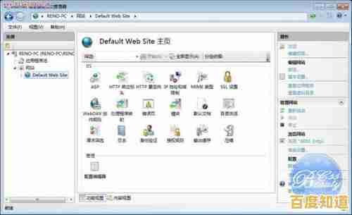 一步步教你安装Windows XP:系统下载与设置全攻略