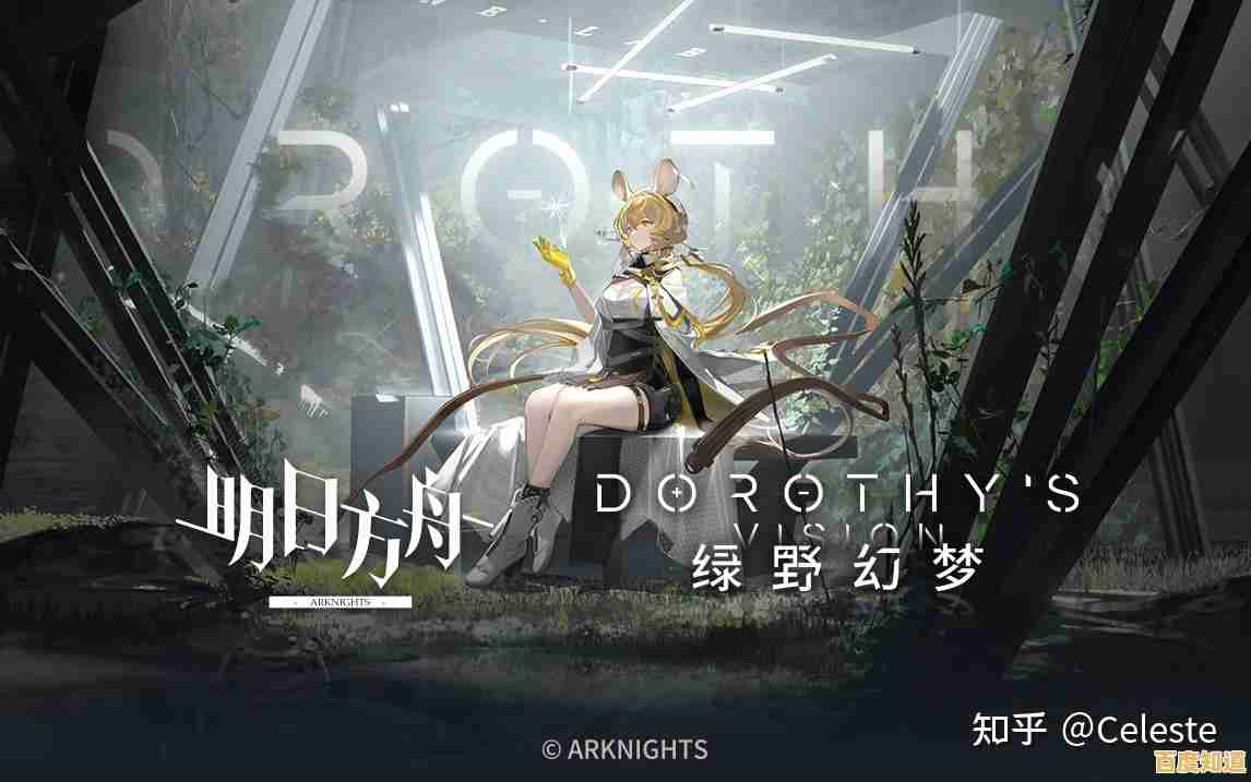 厌倦了语言障碍?明日方舟台服》的繁体中文设计难道不是你的理想之选?