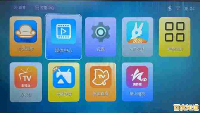 快速上手机顶盒功能:从基础设置到高级应用的全方位指南 快速上手机顶盒功能:从基础设置到高级应用的全方位指南