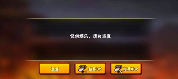 想体验独特的策略手游？微生物模拟器完整版》等你来探索！