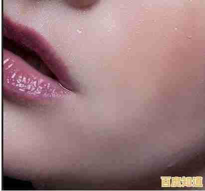 【PS磨皮神技,轻松打造无瑕美肌,焕发自然光彩】 【PS磨皮神技,轻松打造无瑕美肌,焕发自然光彩】