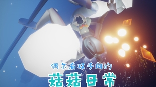 告别电流噪音，沉浸纯净音质：体验音乐穿越时空的震撼与感动！